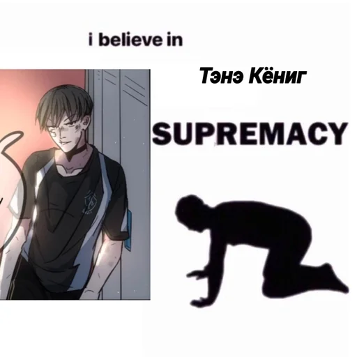 Sticker КокоБлеа :: @fStikBot - 7