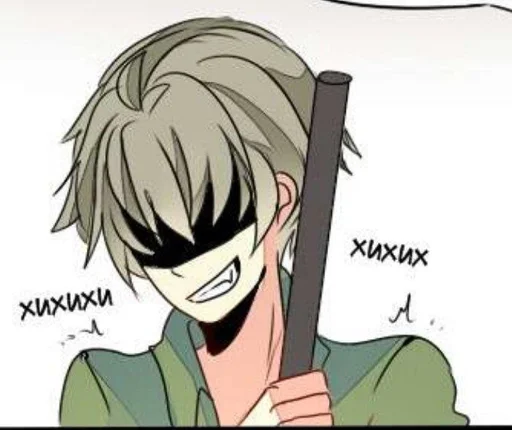 Sticker КокоБлеа :: @fStikBot - 1