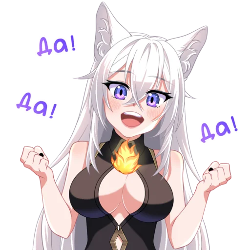 Sticker KitsuneMarket - 1