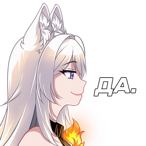 Sticker KitsuneMarket - 1