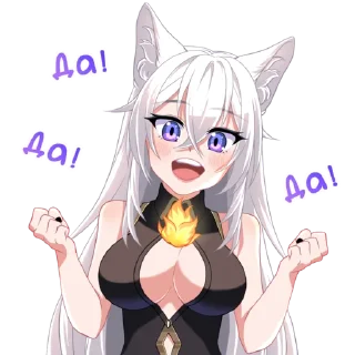 Sticker @KitsuneAi - 7