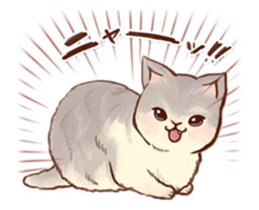 Sticker Kitten daily 🐈 - 11