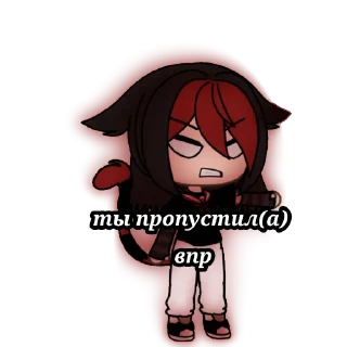 Sticker Kitty cat - 5