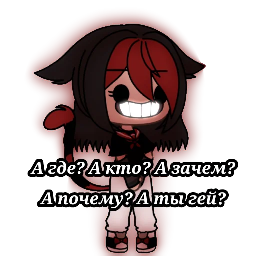 Стикер Kitti_777 - 1