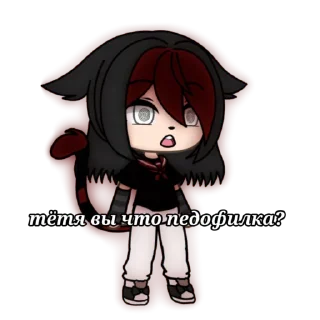 Sticker Kitty cat - 9