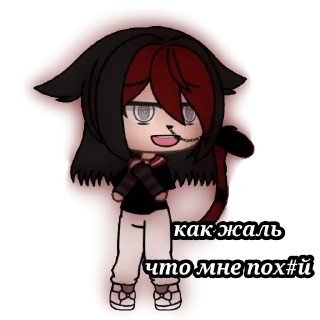 Sticker Kitty cat - 11