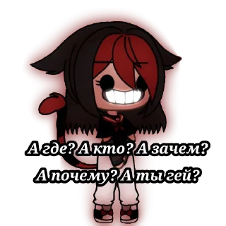 Sticker Kitty cat - 0