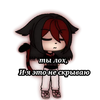 Sticker Kitty cat - 1