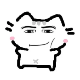 Sticker Kitty!!⭐ - 0