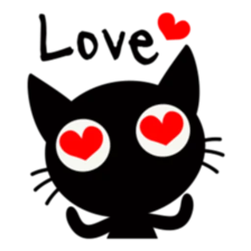 carmine screenshot graphics