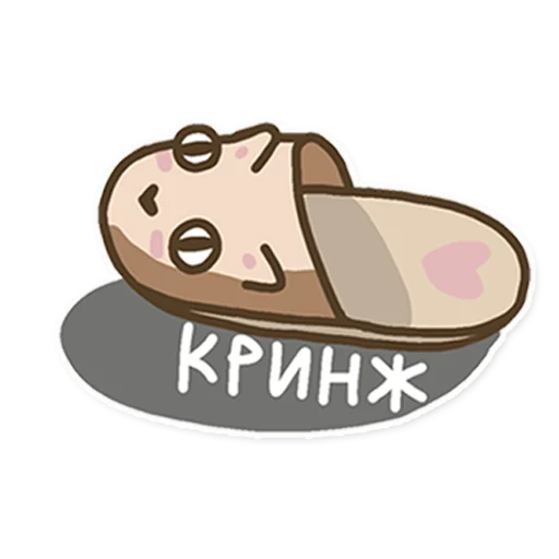 Sticker Kitty_Litter - 1