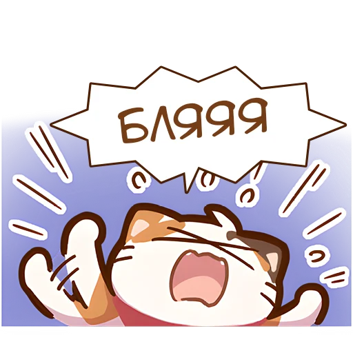 Sticker Kitty_Takamaru_Nyasticks - 1