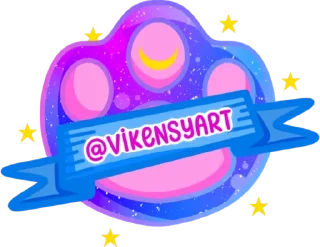 Sticker CosmoDeMuur by@vikensy - 10