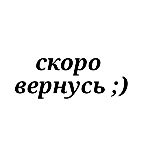 Sticker Kittylove_rolka - 1