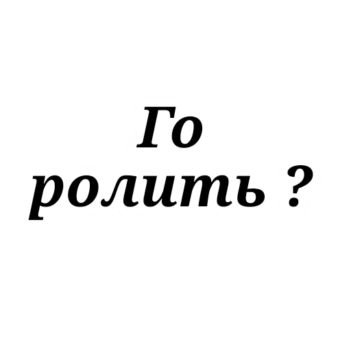 Sticker Kittylove_rolka - 1