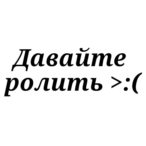 Sticker Kittylove_rolka - 1