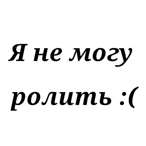 Sticker Kittylove_rolka - 1