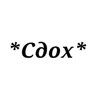 Стикер Ролка - 5