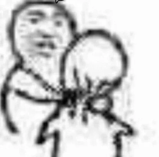 Стикер Kittyswag - 1