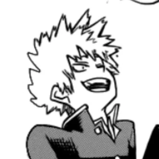 Sticker баку няш :: @fStikBot - 7