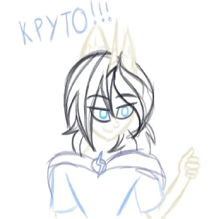 Стикер Kiz - 7