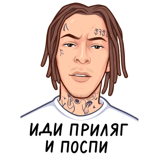 Стикер KizaruR - 1