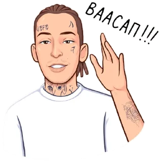 Стикер Kizaru - 2