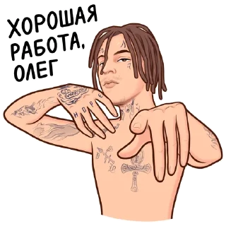 Стикер Kizaru - 3