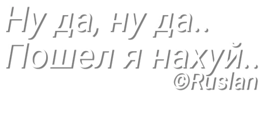 Sticker KizaruSinsayStickersOne - 1