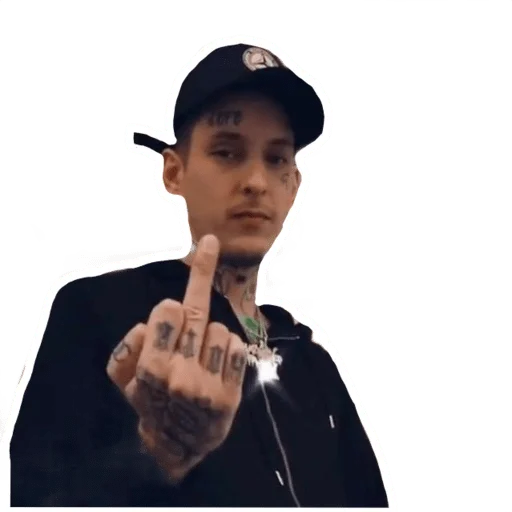 человеческое лицо Человек одежда