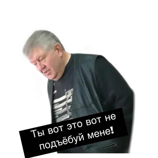 Sticker Kizyakamen - 1