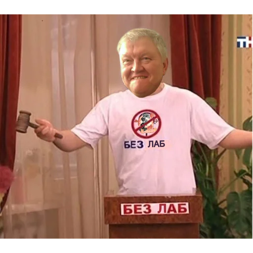 Sticker Kizyakamen - 1