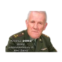 Sticker Хуйня - 8