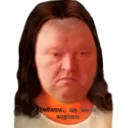 Sticker Хуйня - 11