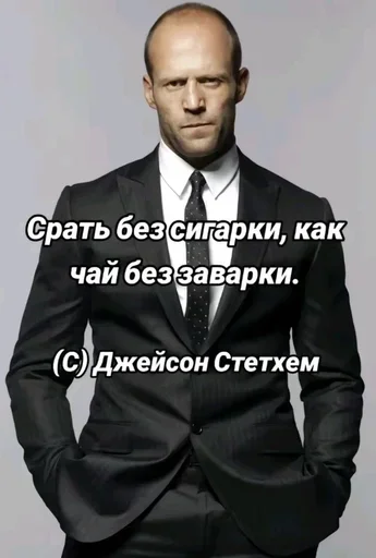 Sticker KkNWcQDi_by_stickers_stealer_bot - 1