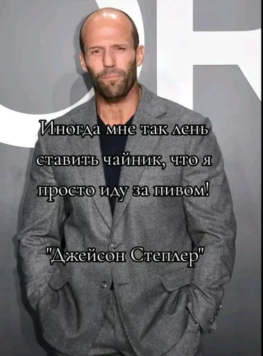 Sticker KkNWcQDi_by_stickers_stealer_bot - 1