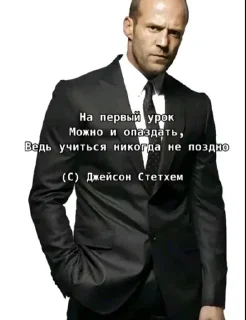 Стикер Больше стикеров: @sticerru - 5