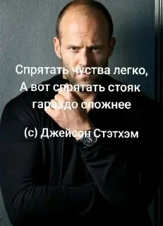 Стикер Больше стикеров: @sticerru - 10