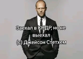 Стикер Больше стикеров: @sticerru - 7