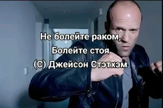 Стикер Больше стикеров: @sticerru - 6