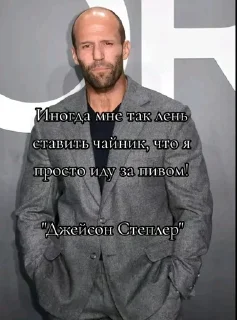 Стикер Больше стикеров: @sticerru - 4