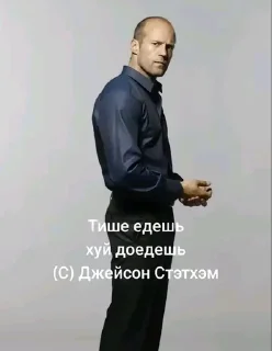 Стикер Больше стикеров: @sticerru - 3
