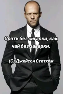 Стикер Больше стикеров: @sticerru - 8