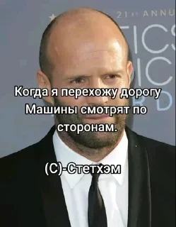 Стикер Больше стикеров: @sticerru - 2