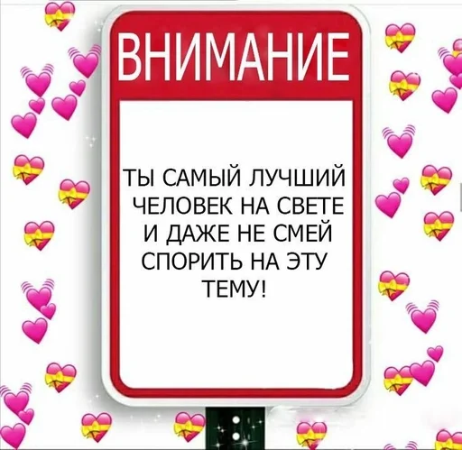 Sticker Kkaphushasun_by_fStikBot - 1