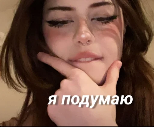 Sticker Kkaphusha :: @fStikBot - 7