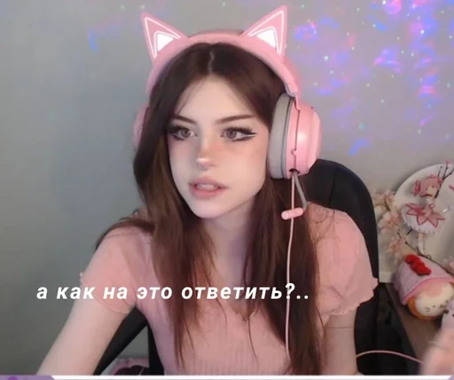 Sticker Kkaphusha :: @fStikBot - 5