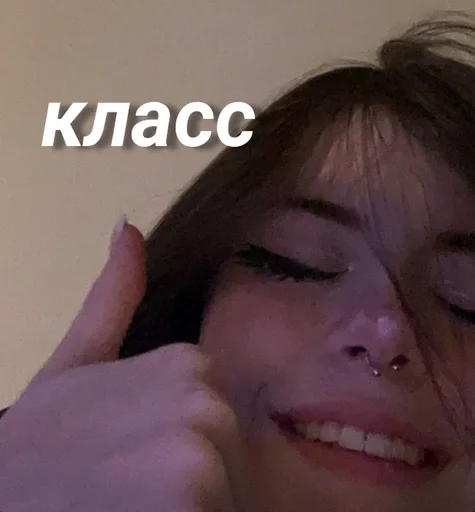 Sticker Kkaphusha :: @fStikBot - 4