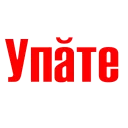 Sticker Kapsaachi - 2