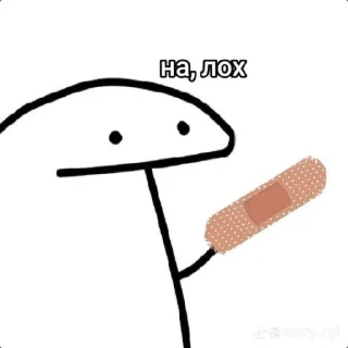 Стикер Kasi2. 0 @TgEmodziBot - 7